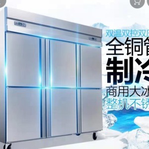 歐雪保鮮冷藏設備湖南訂購指南