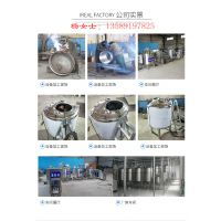 減震器流水線圖片在冷凍食品廠設(shè)備中的應(yīng)用 中國(guó)供應(yīng)商的保鮮冷藏解決方案